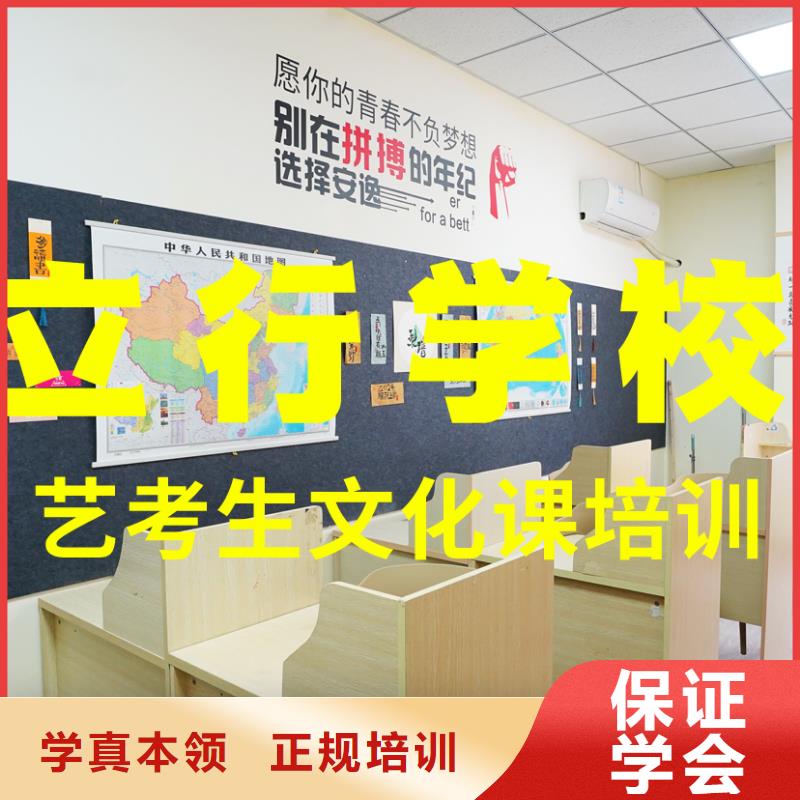 美术生文化课管得严的