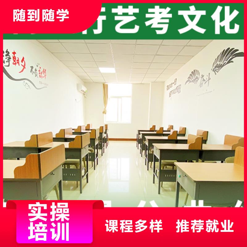 舞蹈生文化课培训学校有的