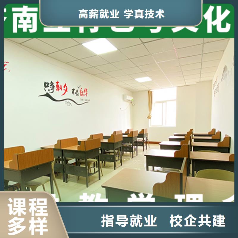 艺考文化课补习-【艺考培训机构】专业齐全