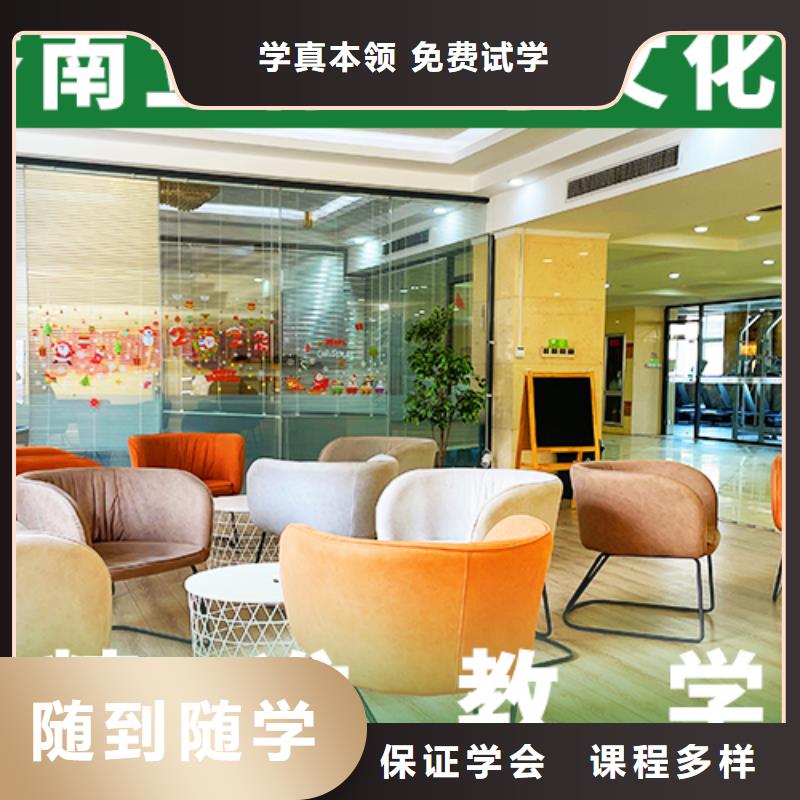 艺考文化课补习艺考文化课冲刺正规学校
