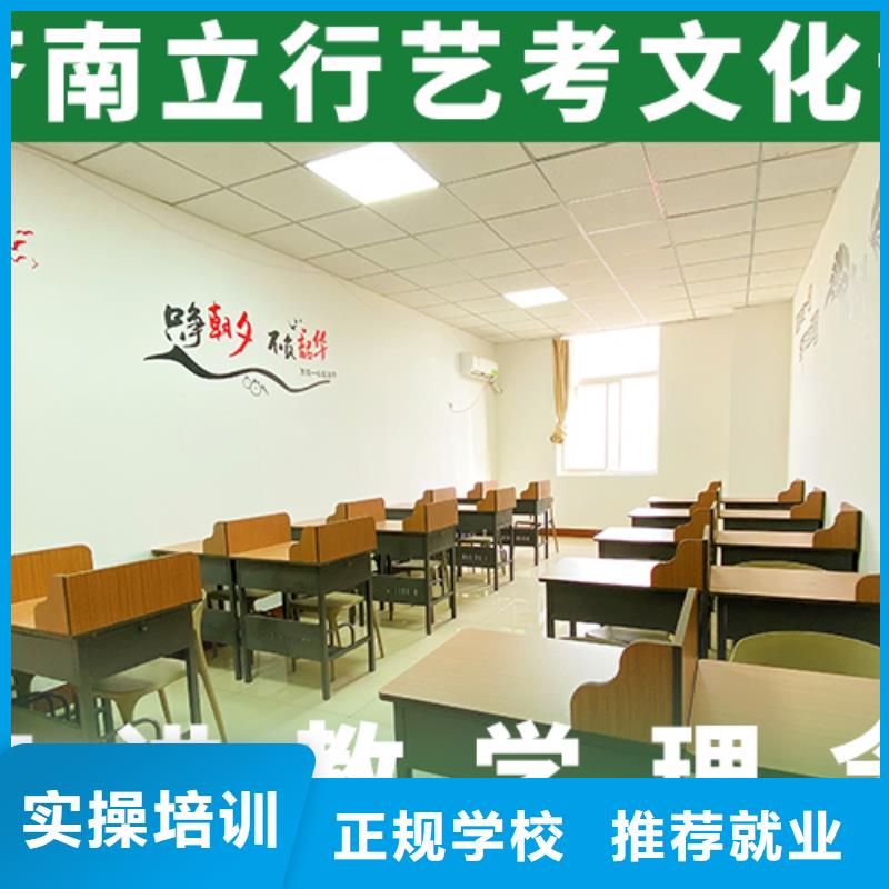 艺考文化课辅导班,高考复读培训机构报名优惠