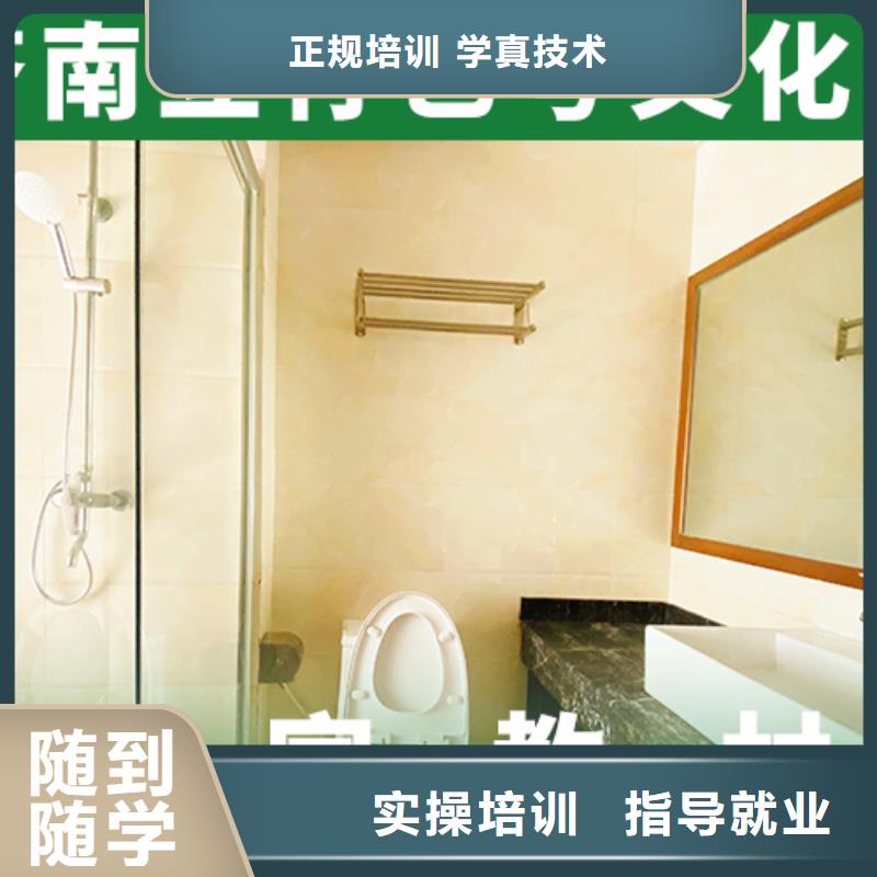 艺考文化课辅导班_高中数学补习校企共建