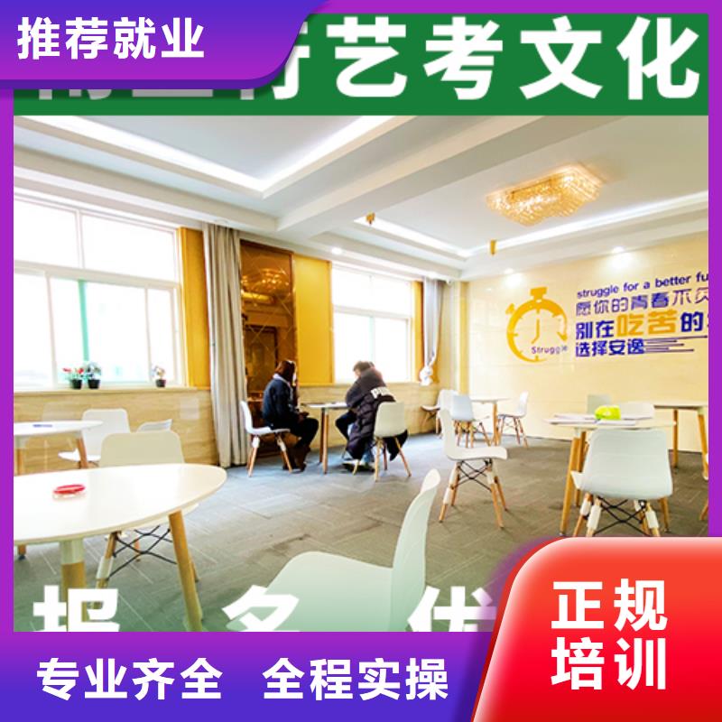 高三文化课补习机构评价好的