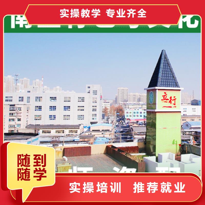 艺考生文化课补习机构大约多少钱