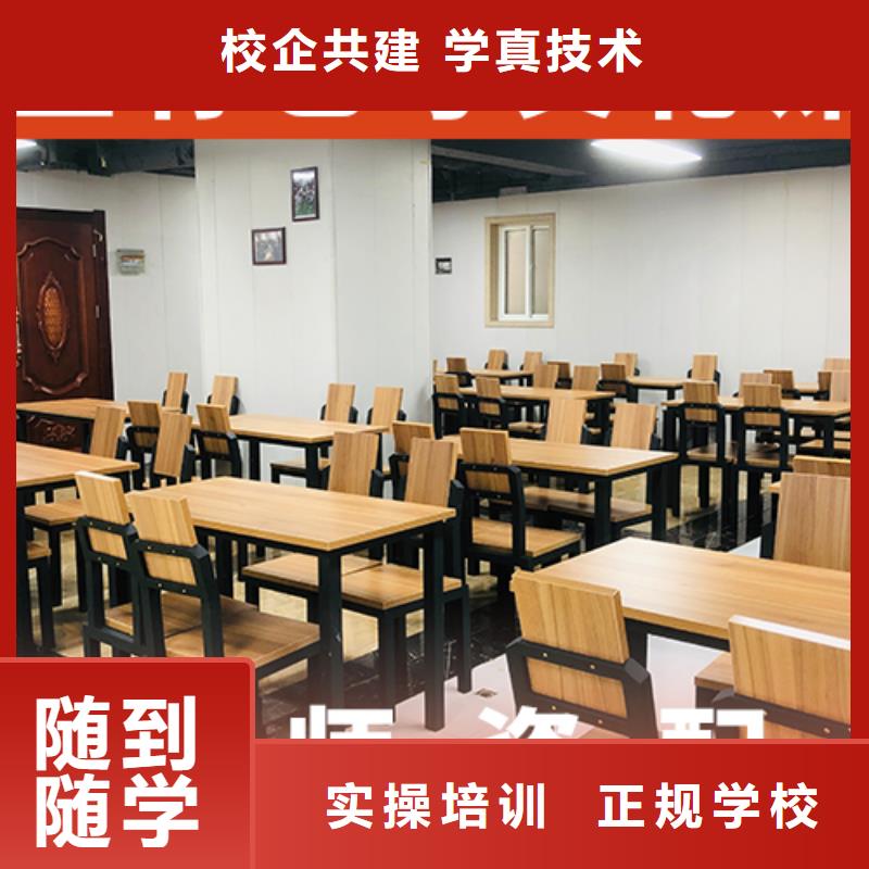 哪家比较好艺体生文化课补习学校