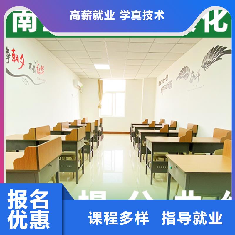 艺体生文化课集训冲刺大约多少钱