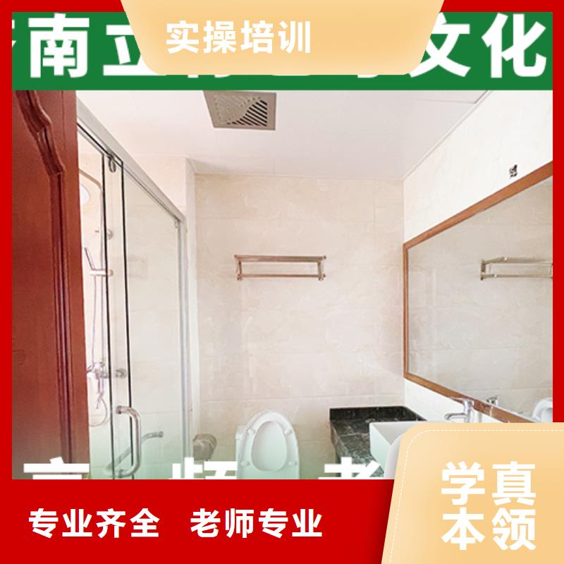续费价格多少艺考生文化课培训补习