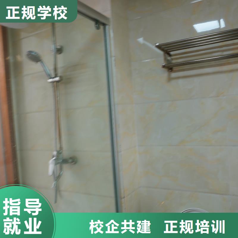 【高中暑假班】高考小班教学就业快