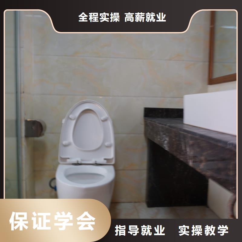 高中暑假班艺考文化课冲刺班技能+学历