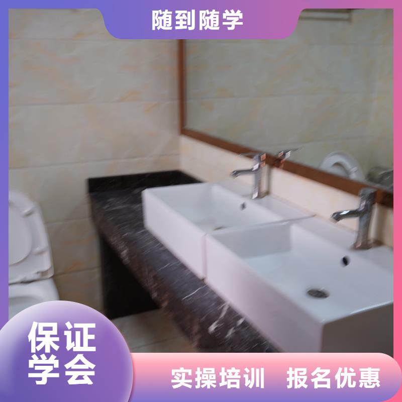 高中暑假班,【高三复读】专业齐全