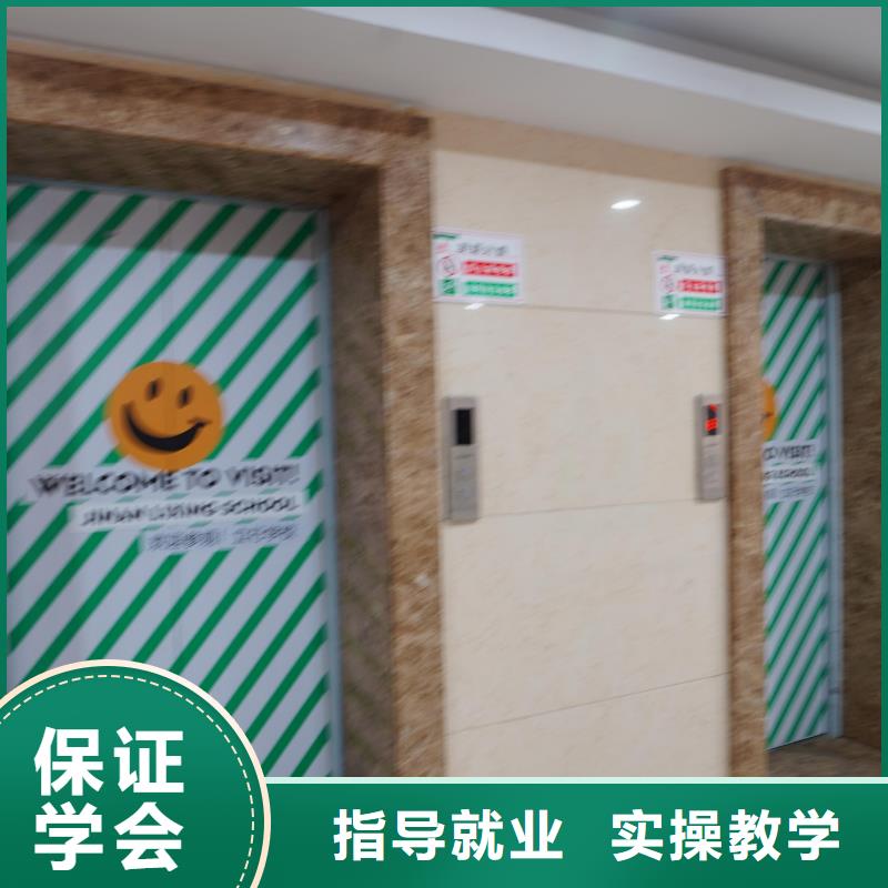 高中暑假班艺考文化课冲刺班技能+学历