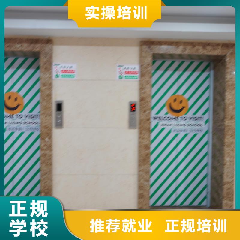 高中暑假班艺考辅导机构师资力量强