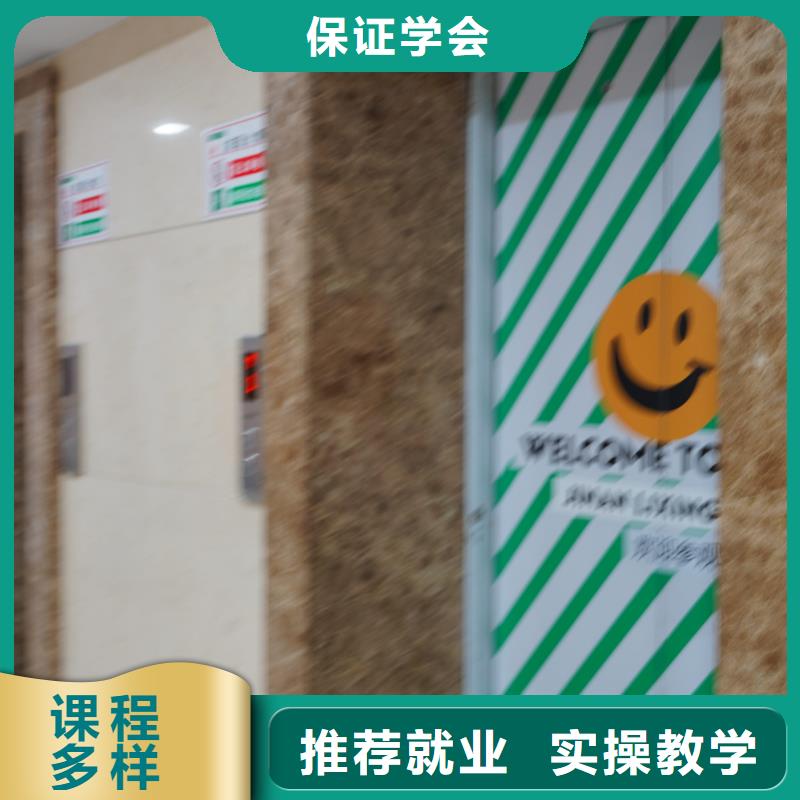 【高中暑假班艺考文化课培训课程多样】