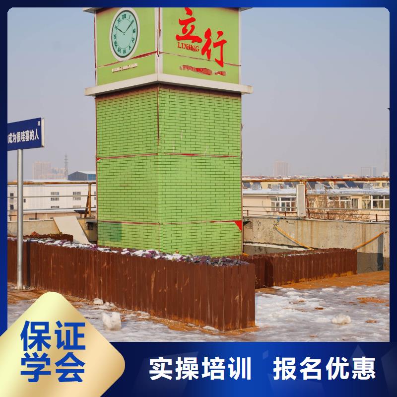 高中暑假班-艺考生面试现场技巧免费试学