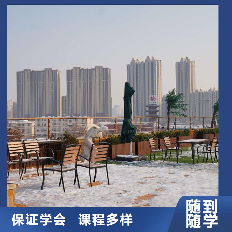 高中暑假班高考补习班理论+实操