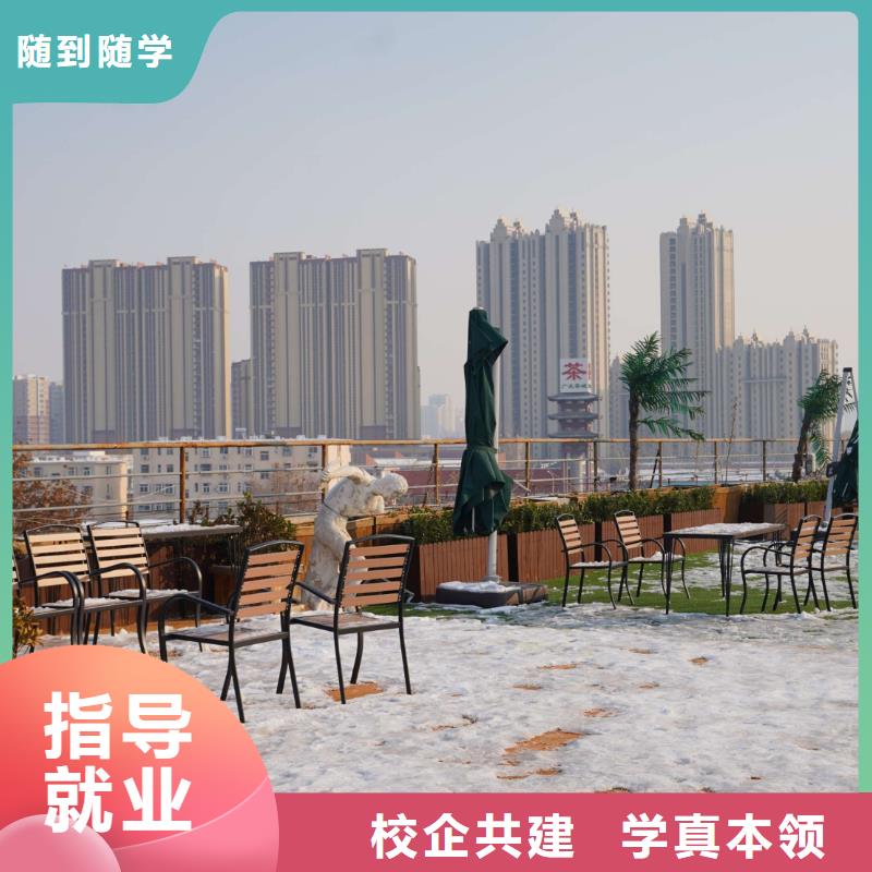 高中暑假班_高考复读白天班学真技术