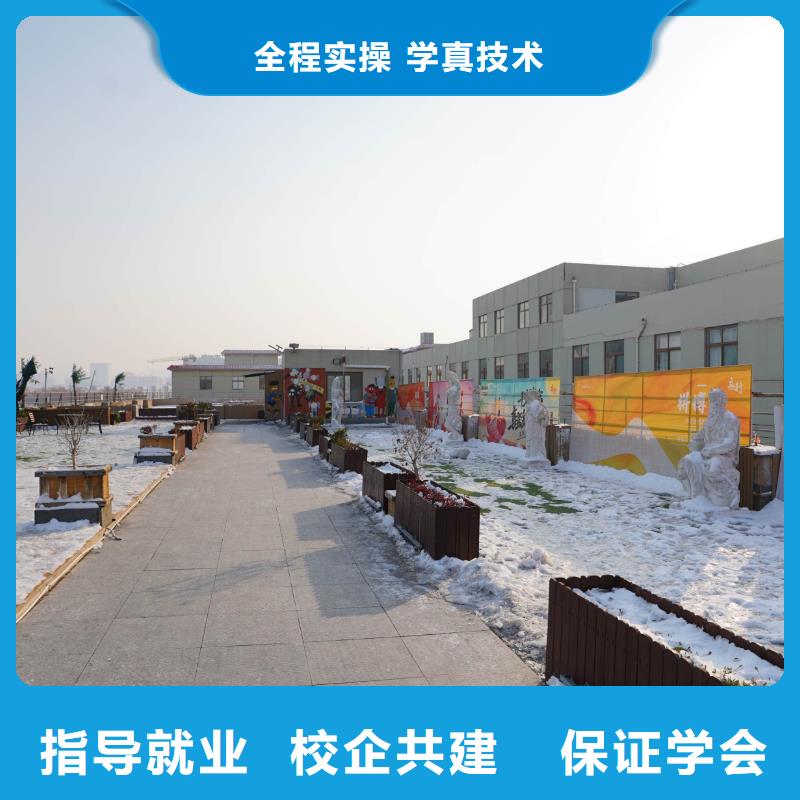 高中暑假班_【高考小班教学】正规学校