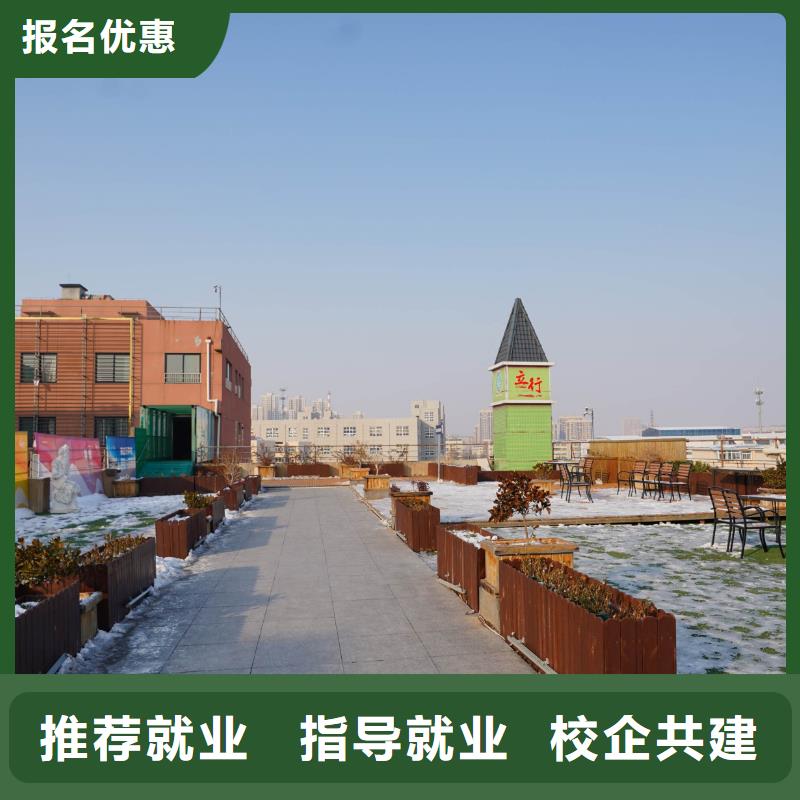 高中暑假班_高考全日制校企共建