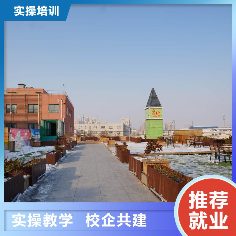 高中暑假班-艺考生面试现场技巧免费试学