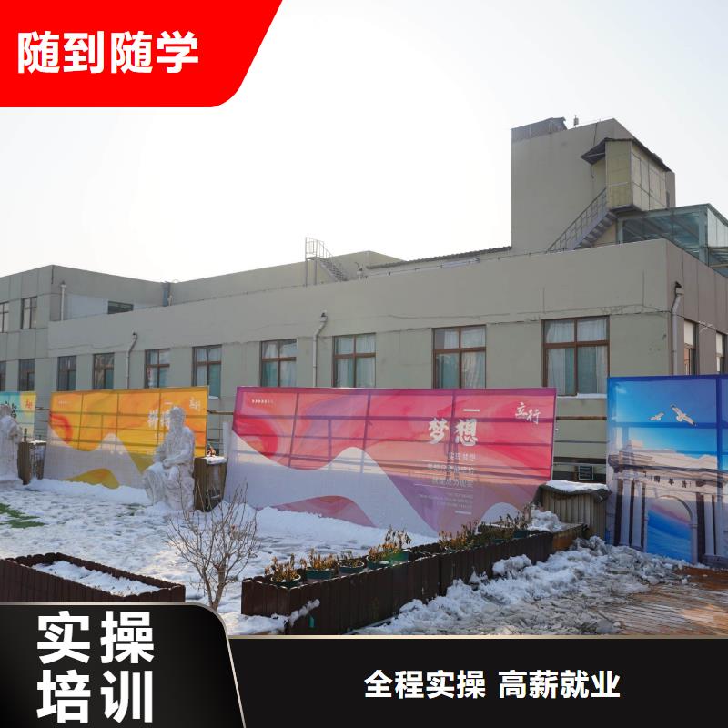 高中暑假班艺术生文化补习免费试学