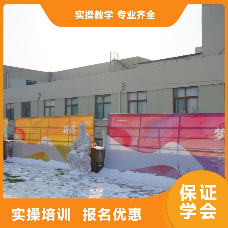 【高中暑假班艺考文化课培训课程多样】