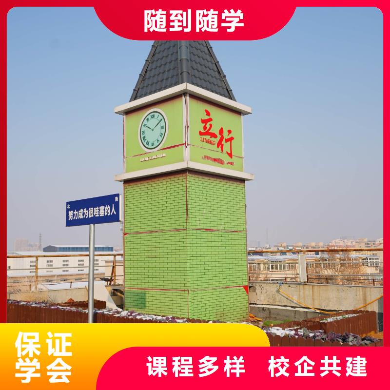 【高中暑假班】高考小班教学就业快