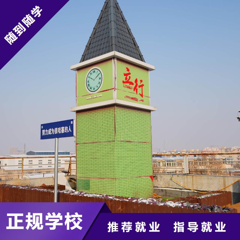 【高中暑假班】高考补习学校学真本领