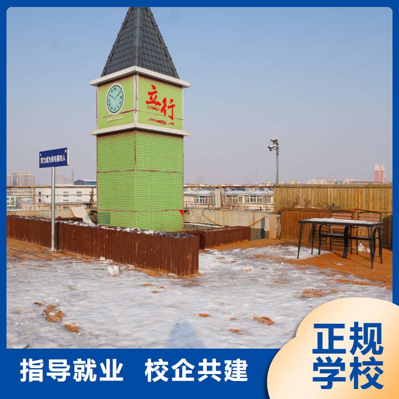 【高中暑假班】高考小班教学就业快
