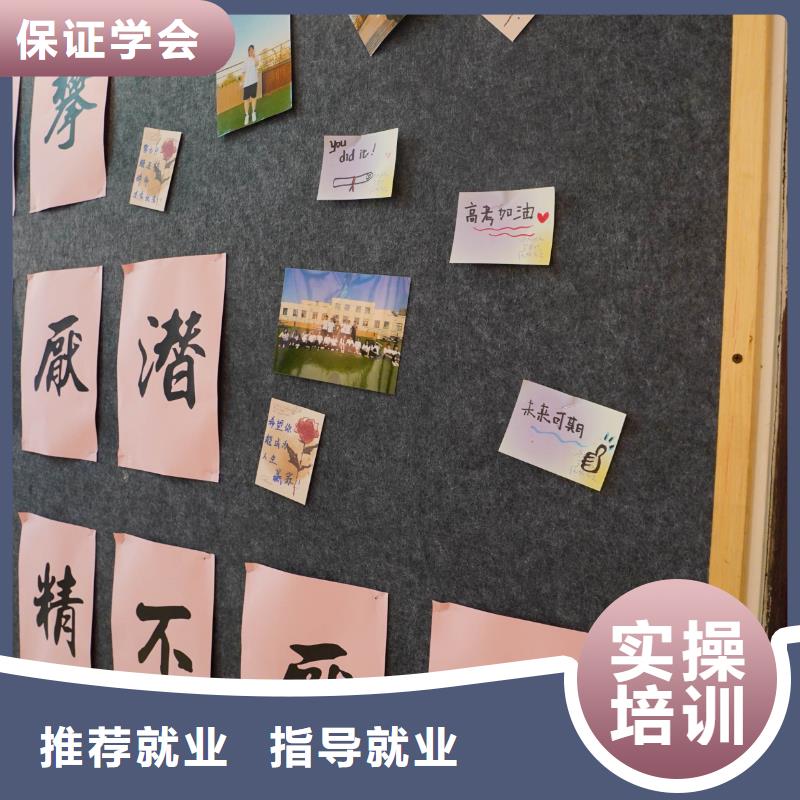 高中暑假班艺考辅导机构师资力量强