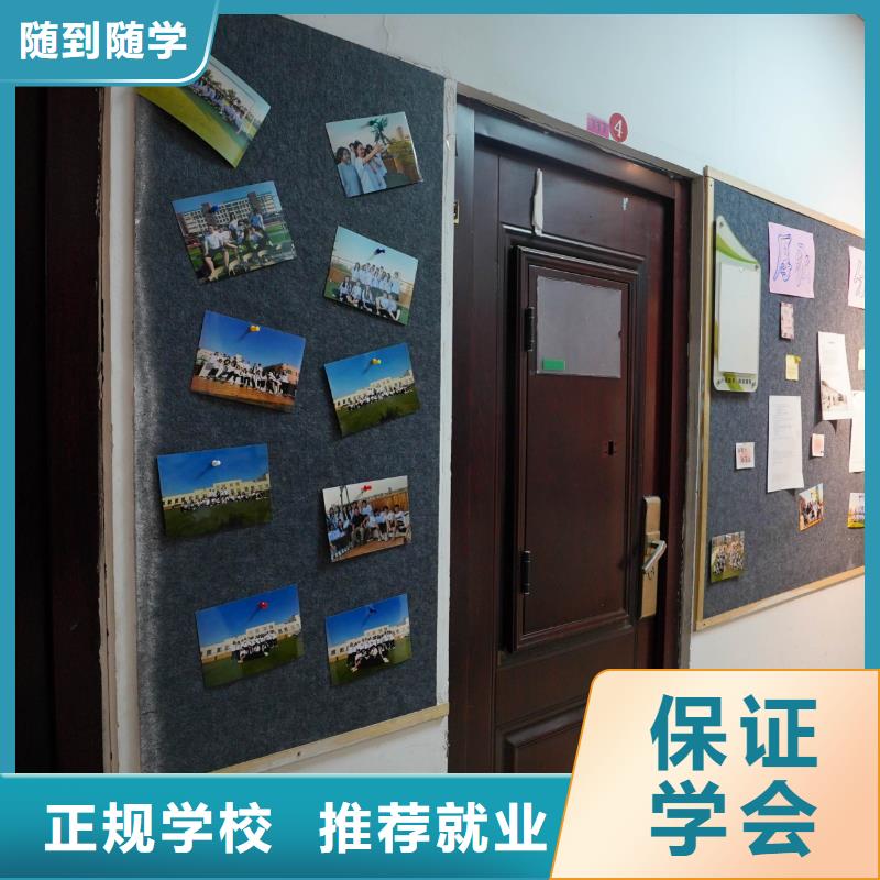高中暑假班高考冲刺全年制报名优惠