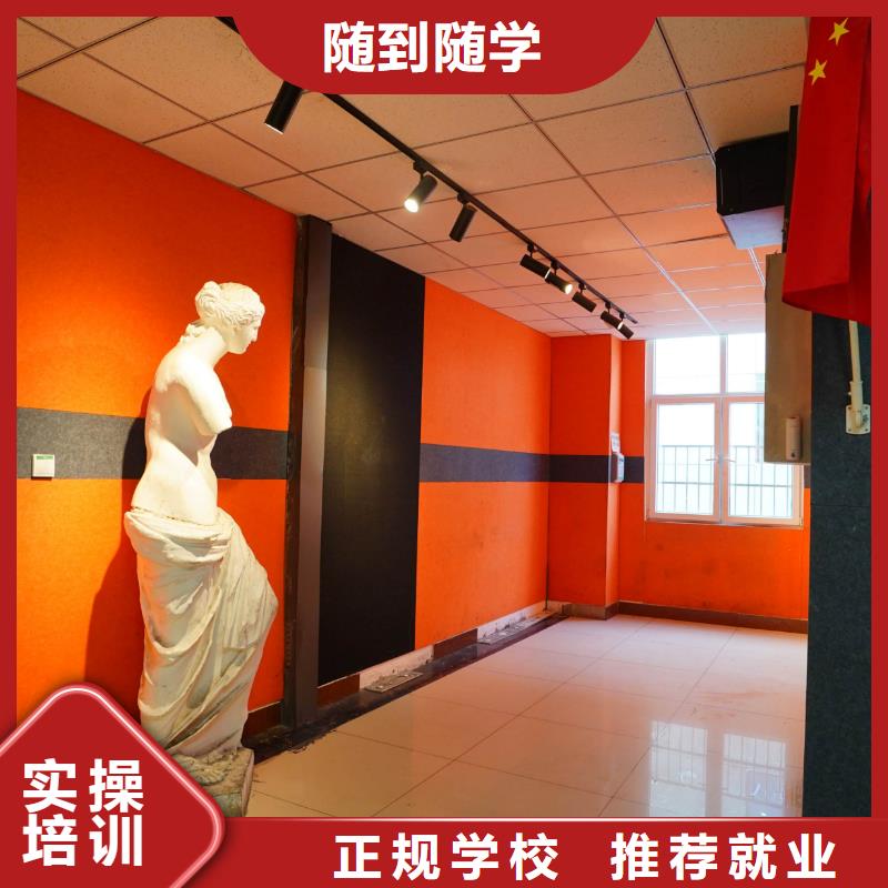 高中暑假班高考复读清北班专业齐全