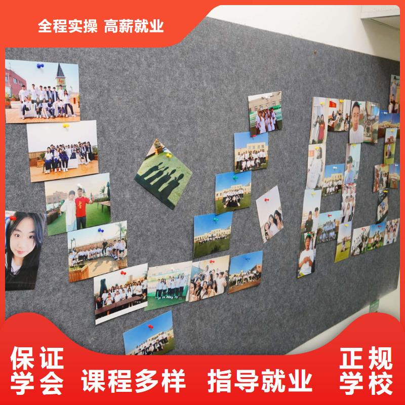 【高中暑假班,高考复读周日班技能+学历】