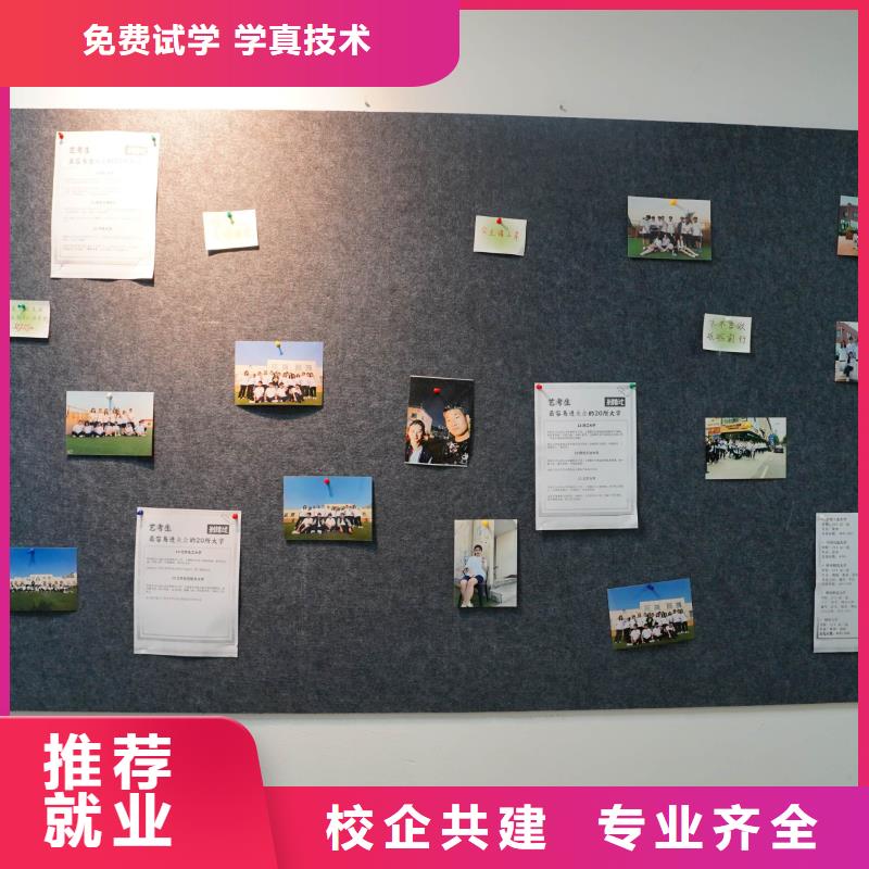 【高中暑假班,高考复读周日班技能+学历】
