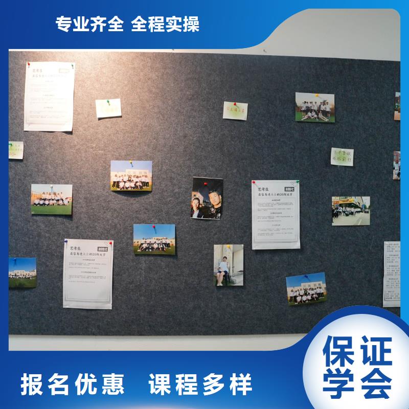 【高中暑假班】高考小班教学就业快