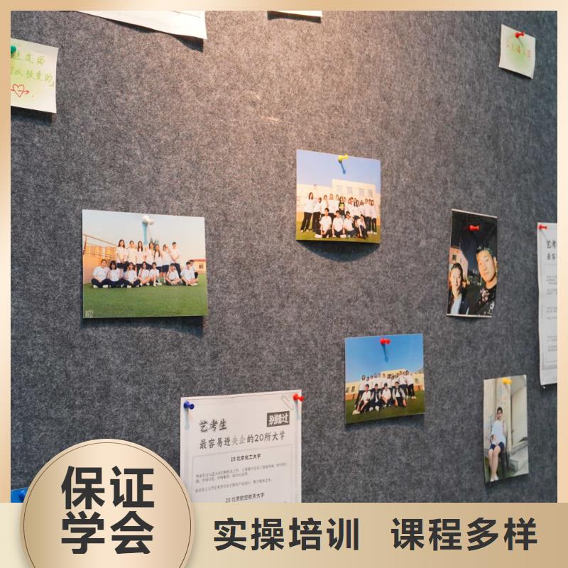 高中暑假班高考冲刺全年制报名优惠