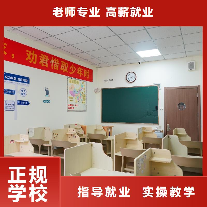 高中暑假班艺考生一对一补习实操教学