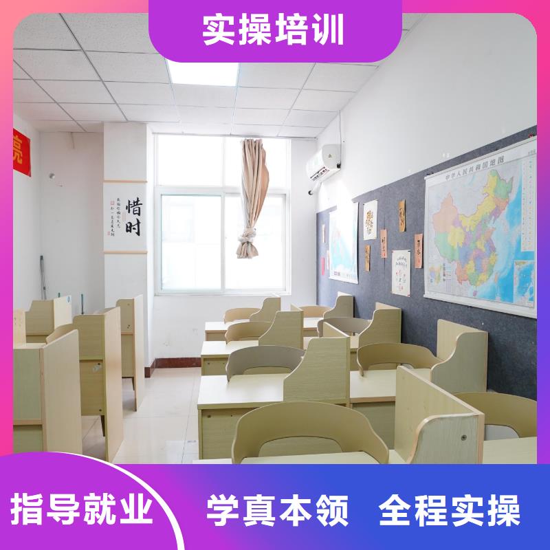高中暑假班高考冲刺全年制报名优惠