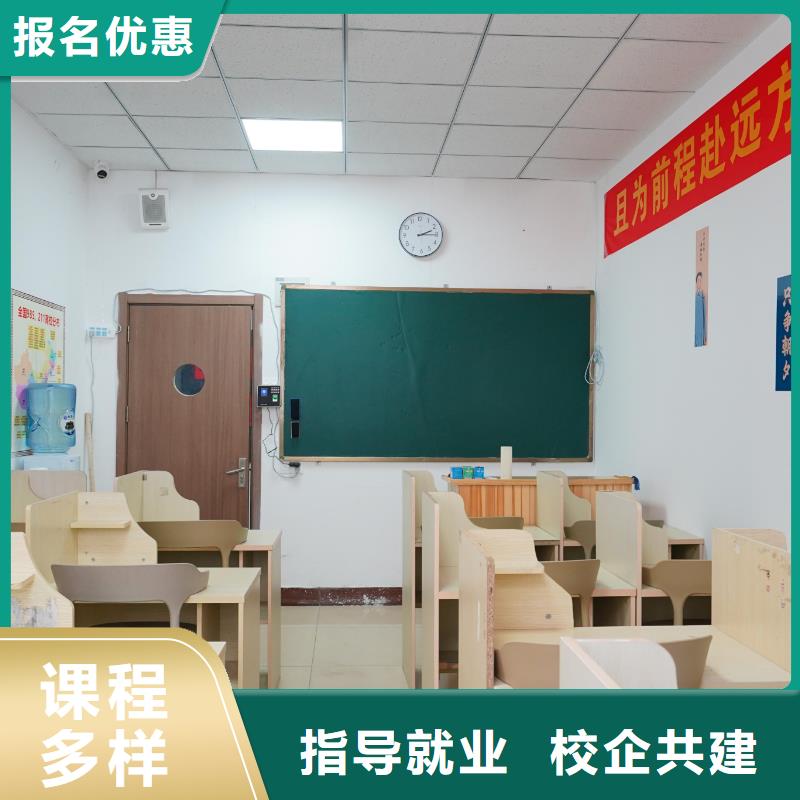 高中暑假班艺考辅导机构师资力量强