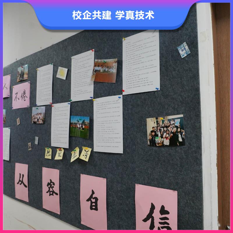 高中暑假班艺考文化课冲刺班技能+学历