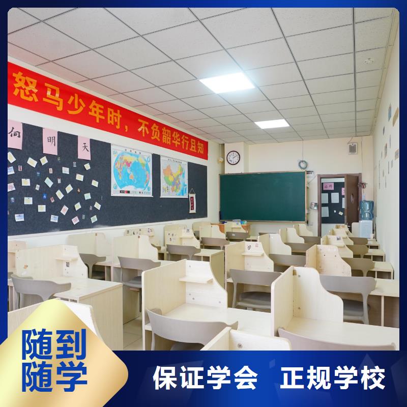 高中暑假班高考辅导报名优惠