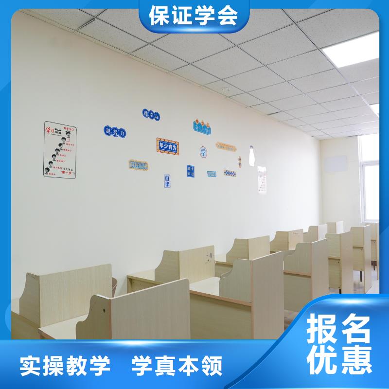 高中暑假班高考复读清北班专业齐全