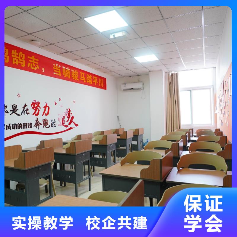 高中暑假班艺考文化课冲刺班技能+学历