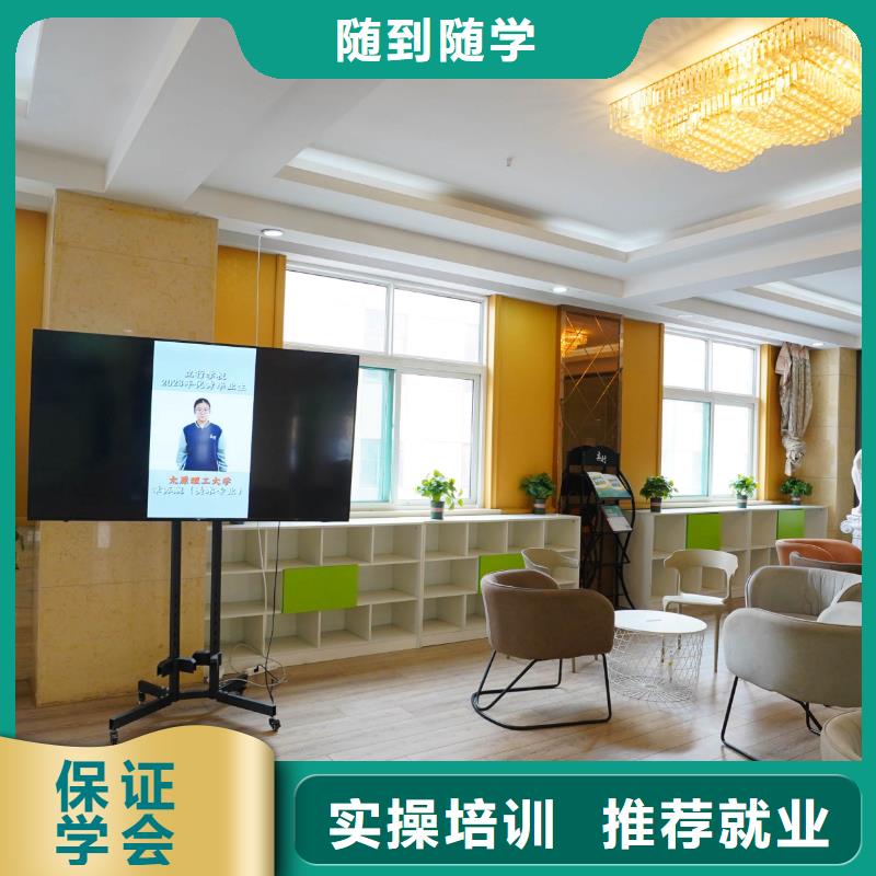 高中暑假班艺考文化课冲刺班技能+学历