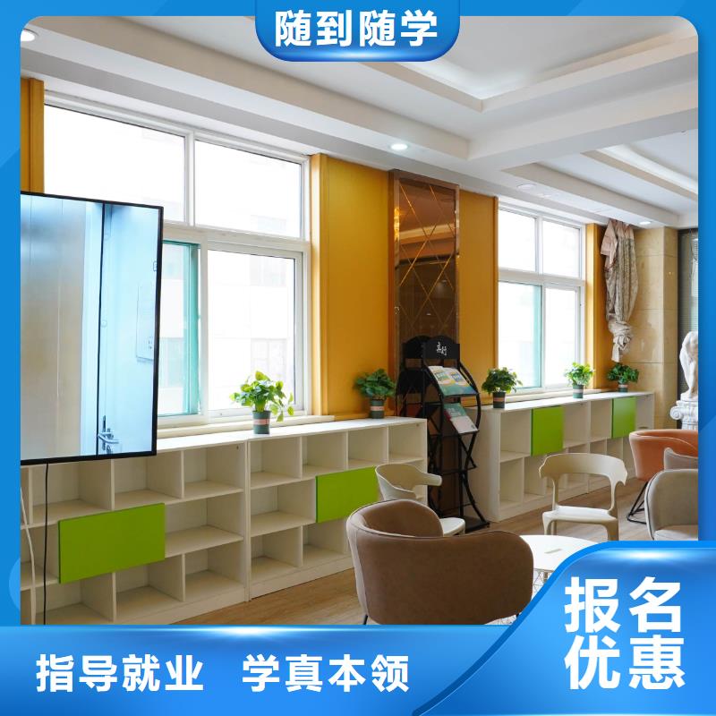 【高中暑假班】高考小班教学就业快