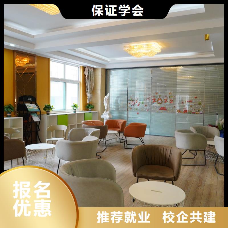 高中暑假班-高考复读白天班随到随学