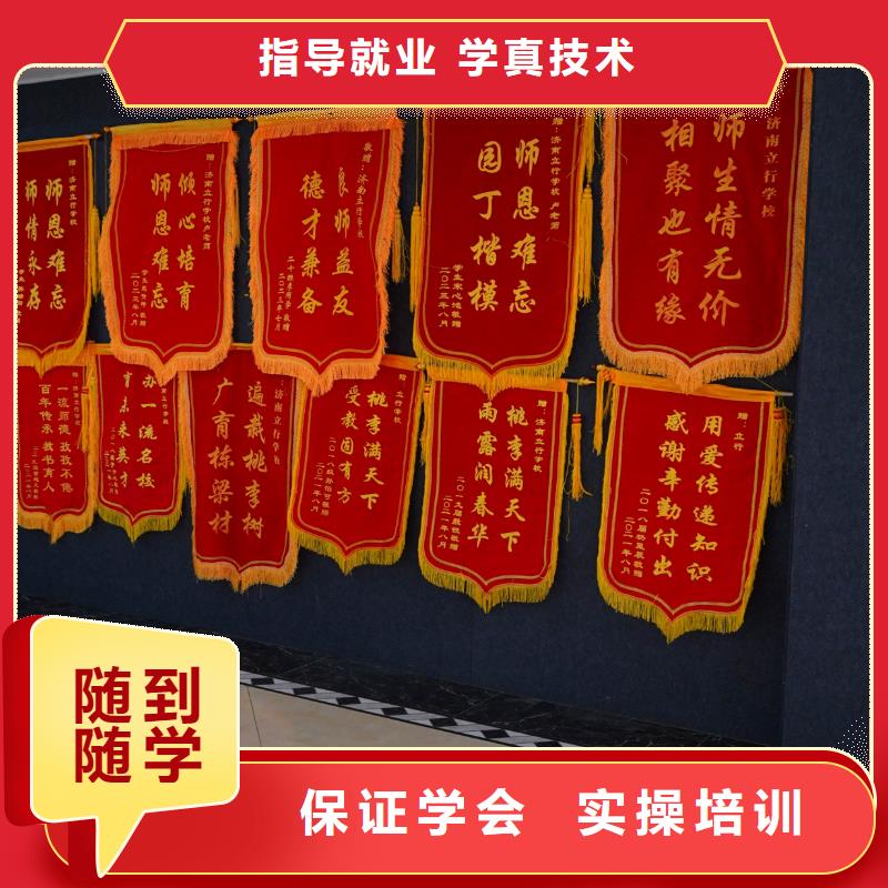 高中暑假班艺考辅导机构师资力量强