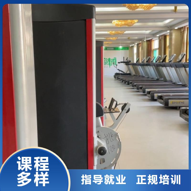 高中暑假班全日制高考培训学校实操教学