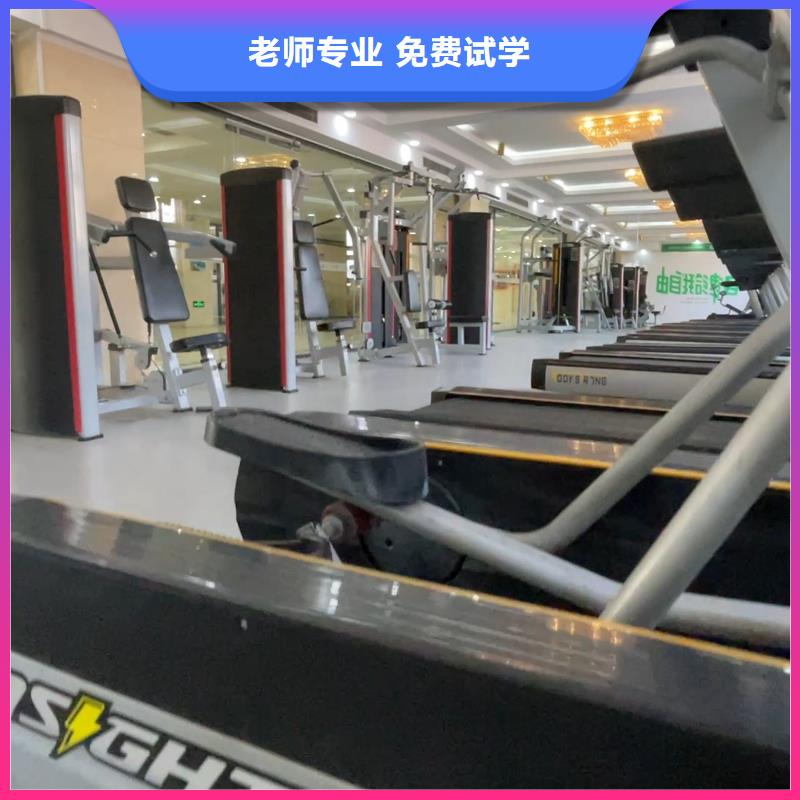 高中暑假班高考补习班理论+实操