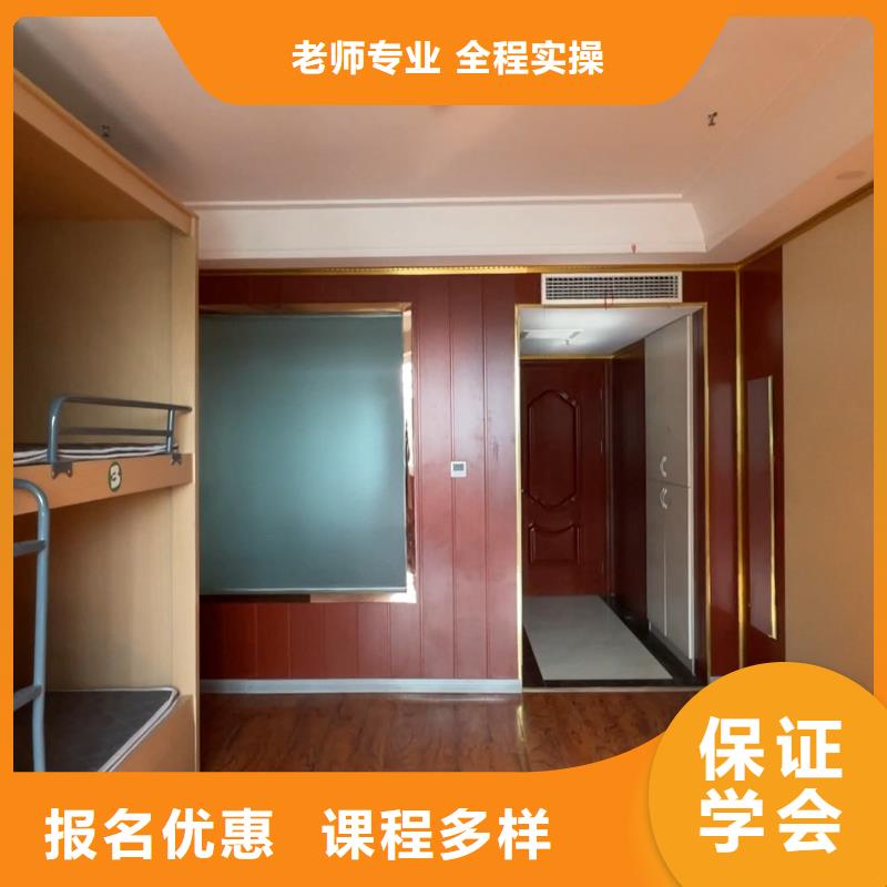 高中暑假班高考辅导报名优惠