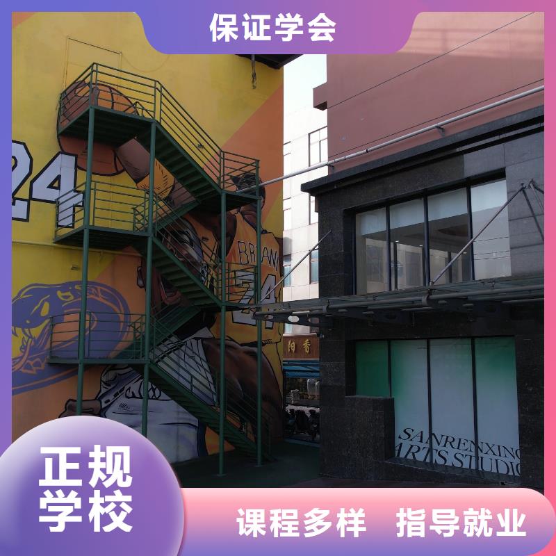 【高中暑假班艺考文化课培训课程多样】